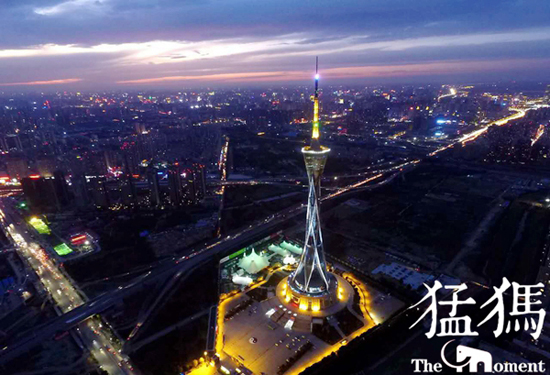 阿福易購粉絲節火爆來襲 狂歡派對等你嗨 阿福易購粉絲節火爆來襲 狂歡派對等你嗨