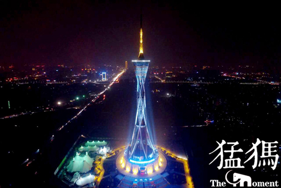 阿福易購粉絲節火爆來襲 狂歡派對等你嗨 阿福易購粉絲節火爆來襲 狂歡派對等你嗨