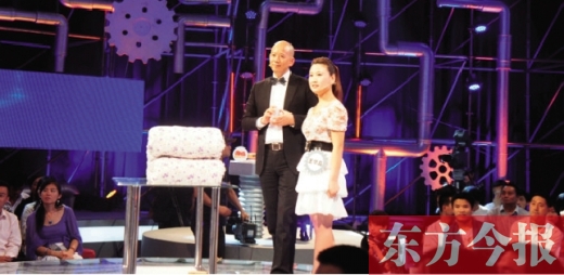 薛蠻子等知名企業(yè)高管坐鎮(zhèn)投資團(tuán) 薛蠻子等知名企業(yè)高管坐鎮(zhèn)投資團(tuán)