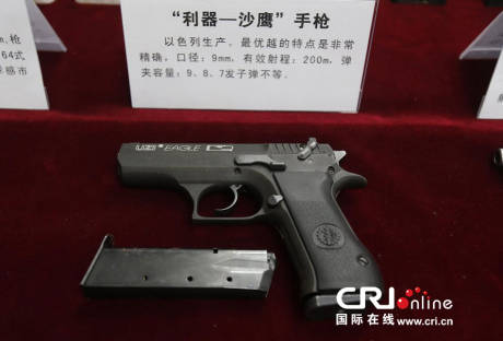 湖北破獲一起走私武器彈藥案 湖北破獲一起走私武器彈藥案