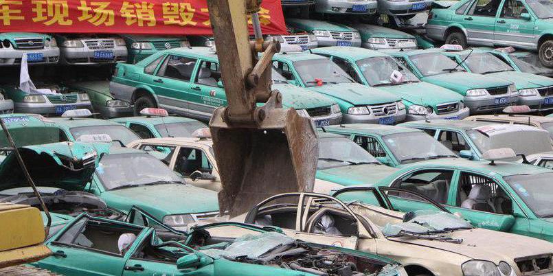 廣州銷毀178輛克隆出租車 搗毀多個窩點 廣州銷毀178輛克隆出租車 搗毀多個窩點