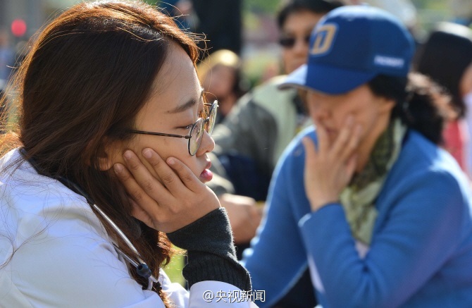 韓國舉辦“發呆大賽” 選手面僵齊放空 韓國舉辦“發呆大賽” 選手面僵齊放空