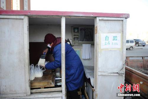 長春自助豆腐攤 2.5元檢驗市民誠信 長春自助豆腐攤 2.5元檢驗市民誠信