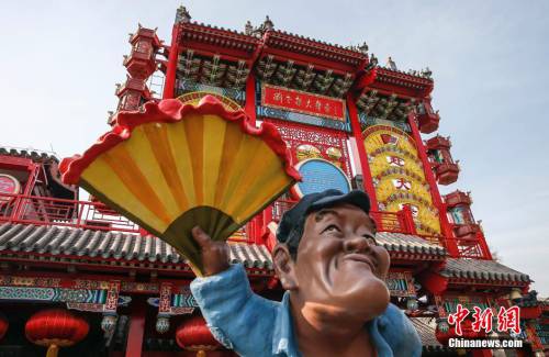 劉老根會所已關 劉老根大舞臺正常營業