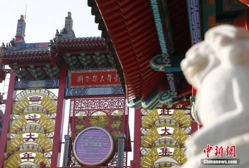 劉老根會所已關 劉老根大舞臺正常營業