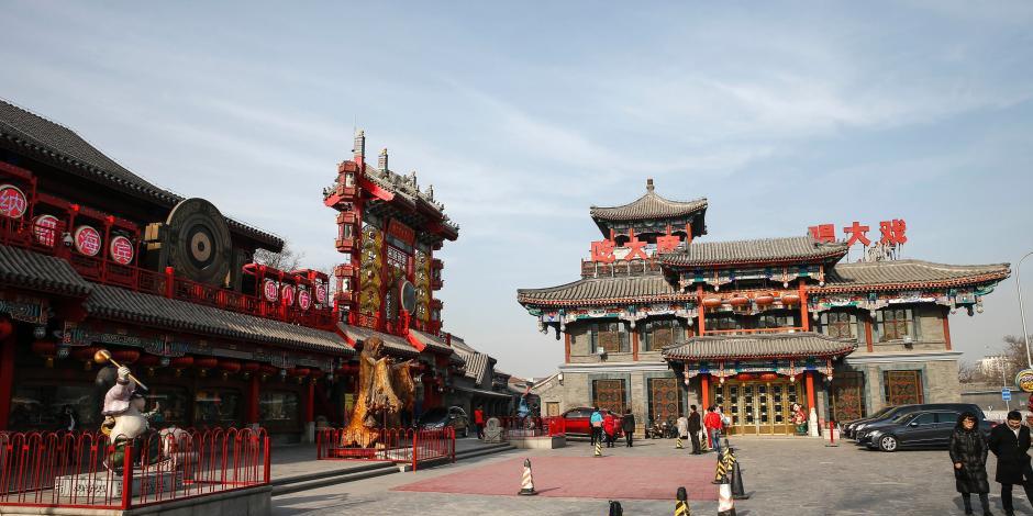 劉老根會所已關 劉老根大舞臺正常營業