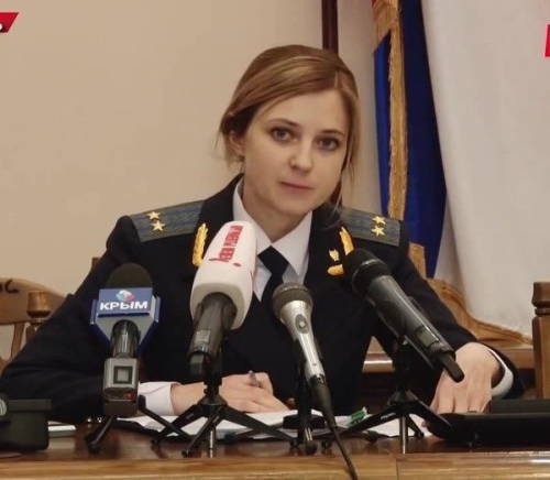 克里米亞美女檢察長新造型致新年賀詞 克里米亞美女檢察長新造型致新年賀詞