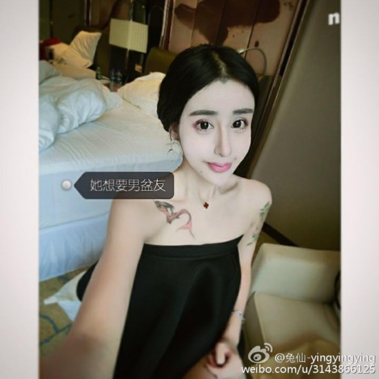 15歲少女為情整容變蛇妖 一夜爆紅 15歲少女為情整容變蛇妖 一夜爆紅