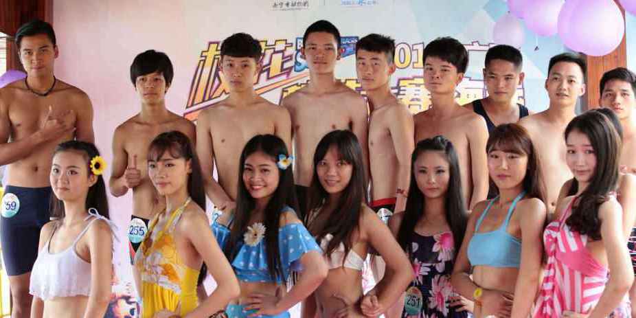 學(xué)生參加校花校草大賽 穿比基尼秀身材 學(xué)生參加校花校草大賽 穿比基尼秀身材