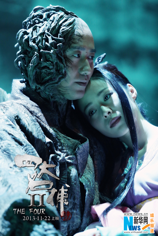 《四大名捕2》曝吳秀波吻戲 《四大名捕2》曝吳秀波吻戲