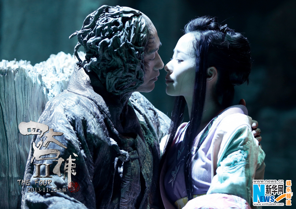 《四大名捕2》曝吳秀波吻戲 《四大名捕2》曝吳秀波吻戲