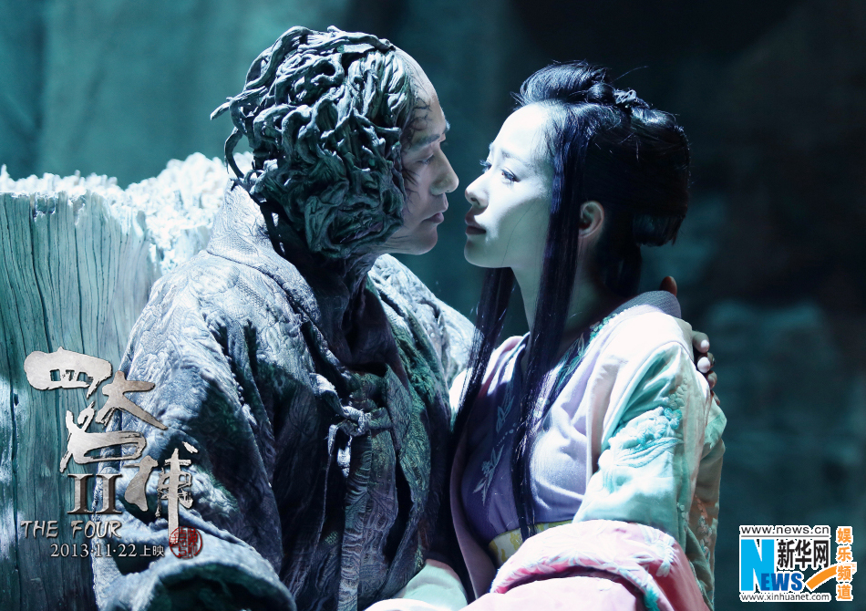 《四大名捕2》曝吳秀波吻戲 《四大名捕2》曝吳秀波吻戲