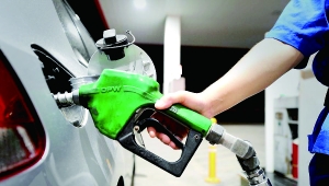 國內油價今日小幅下跌 國內油價今日小幅下跌