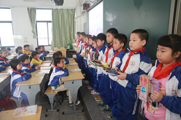 愛心捐助中 愛心捐助中