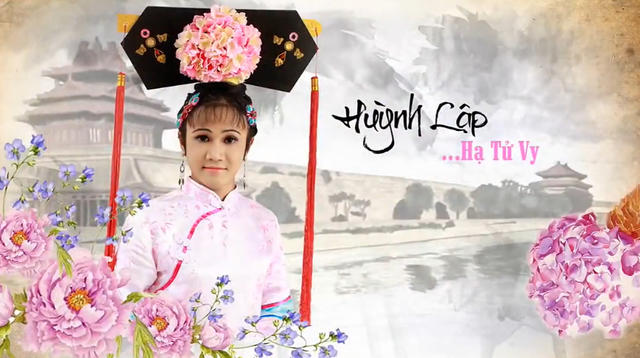 越南惡搞版《還珠格格》 越南惡搞版《還珠格格》