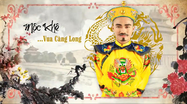 越南惡搞版《還珠格格》 越南惡搞版《還珠格格》