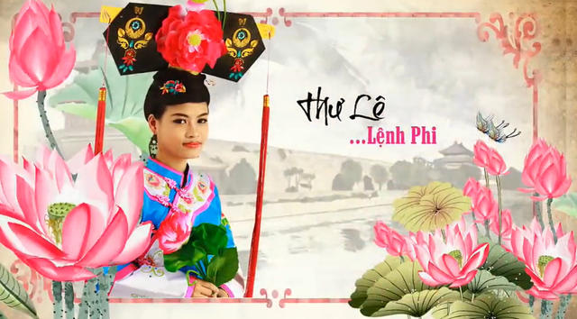 越南惡搞版《還珠格格》 越南惡搞版《還珠格格》