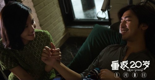 《重返二十歲》曝陳柏霖特輯 《重返二十歲》曝陳柏霖特輯