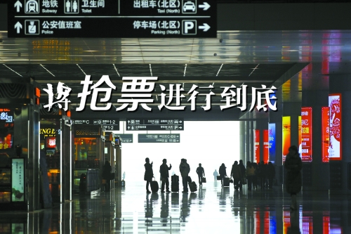 主演:“北漂”、“滬漂”、“全國漂 邱曉峰/ 主演:“北漂”、“滬漂”、“全國漂 邱曉峰/