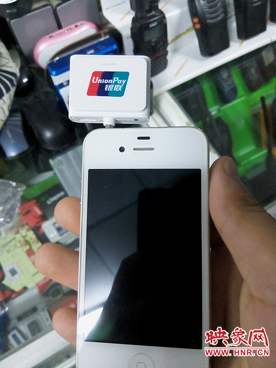 手機(jī)pos機(jī)使用起來很方便 手機(jī)pos機(jī)使用起來很方便