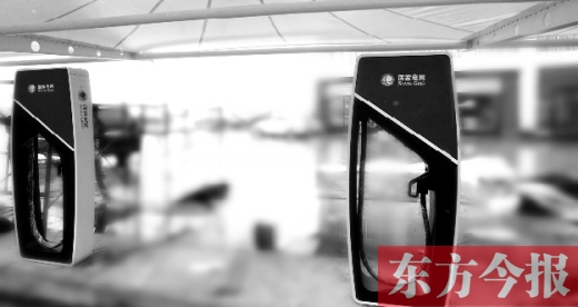 京港澳高速原陽服務(wù)區(qū),已經(jīng)進入調(diào)試階段的專為小型乘用電動汽車充電的快速充電樁站 京港澳高速原陽服務(wù)區(qū),已經(jīng)進入調(diào)試階段的專為小型乘用電動汽車充電的快速充電樁站