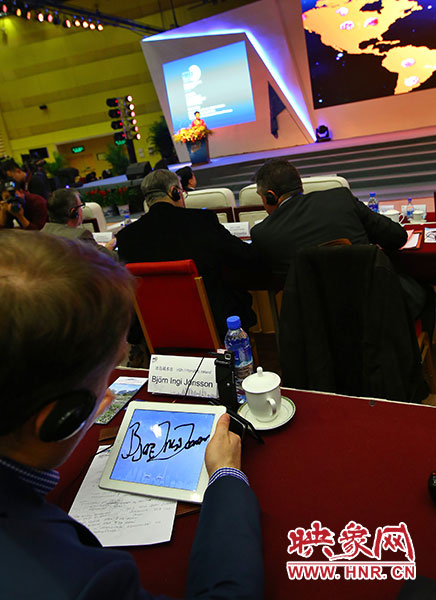 世界旅游城市市長聯盟簽名成立。 世界旅游城市市長聯盟簽名成立。