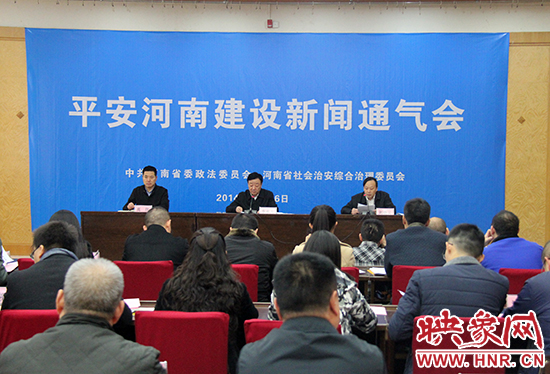 會議現場 會議現場