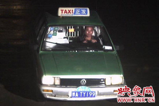 肇事嫌疑車輛及司機(jī)照片。 肇事嫌疑車輛及司機(jī)照片。