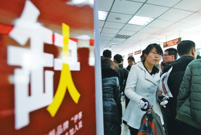 　　鄭州市春節(jié)后的首場招聘會(huì)人氣很旺