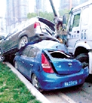連環事故現場 連環事故現場
