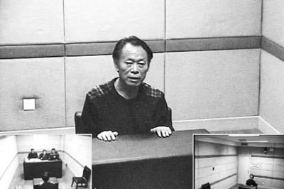 預審中的吳書太 預審中的吳書太