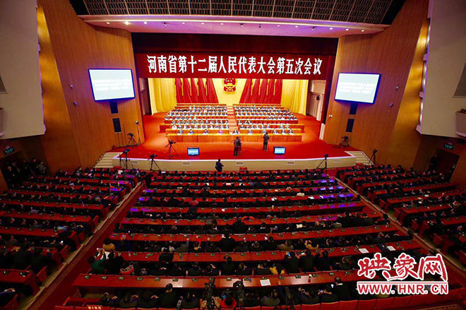 大會現場 大會現場