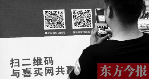 河南廣電獲省委省政府嘉獎 四大亮點領全省之先 河南廣電獲省委省政府嘉獎 四大亮點領全省之先