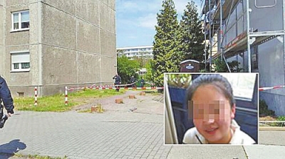 李洋潔及其尸體被發現的地方 李洋潔及其尸體被發現的地方