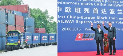 左圖:帶有統(tǒng)一標(biāo)識(shí)的中歐班列鳴笛緩緩駛?cè)胝九_(tái);右圖:兩國元首向班列揮手致意(拼版照片)。 左圖:帶有統(tǒng)一標(biāo)識(shí)的中歐班列鳴笛緩緩駛?cè)胝九_(tái);右圖:兩國元首向班列揮手致意(拼版照片)。