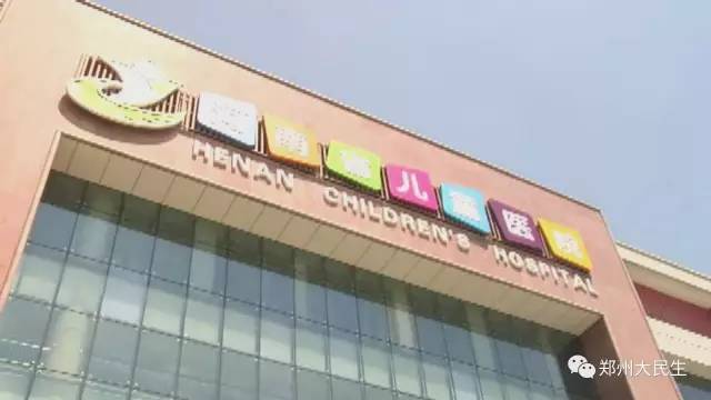 剪刀插入6歲女孩頭部 圖片讓人心驚膽戰 剪刀插入6歲女孩頭部 圖片讓人心驚膽戰