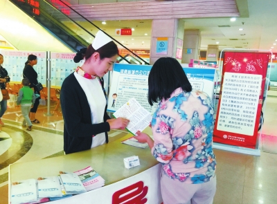 省會公立醫院明起執行新價格 對你影響多少 省會公立醫院明起執行新價格 對你影響多少