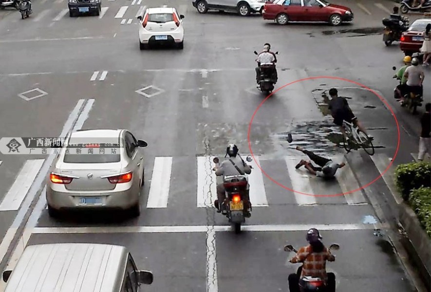 少年騎車撞人致死逃逸 兩天后投案自首 少年騎車撞人致死逃逸 兩天后投案自首