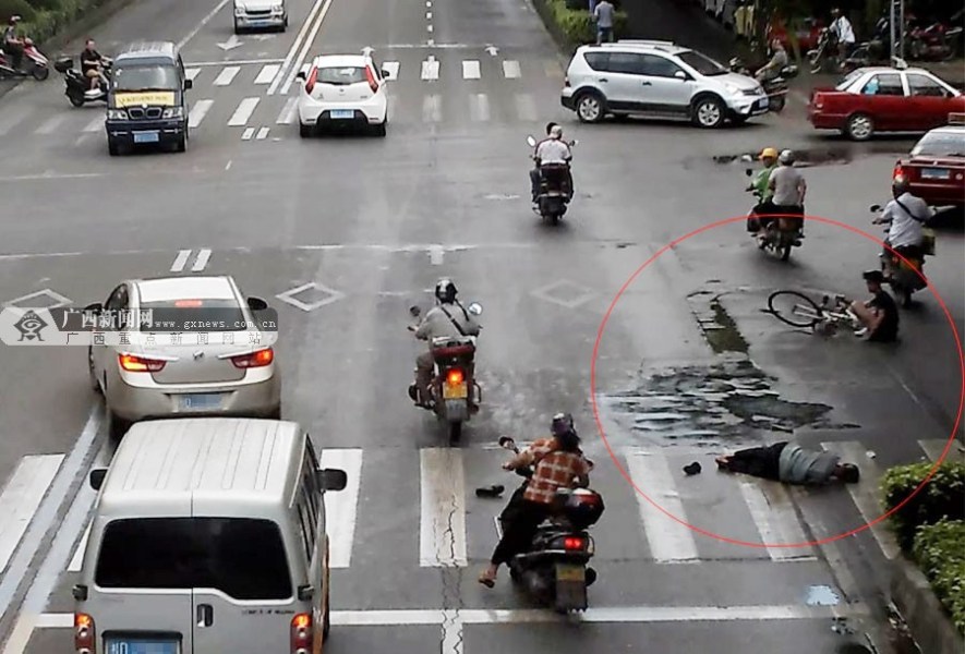 少年騎車撞人致死逃逸 兩天后投案自首 少年騎車撞人致死逃逸 兩天后投案自首