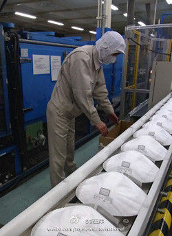 圖片來源網絡 圖片來源網絡