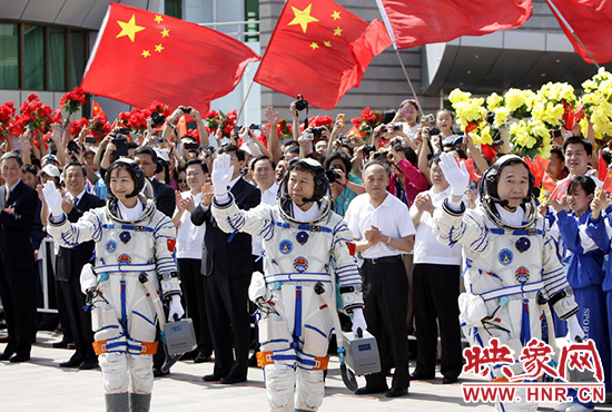劉洋(左一) 資料圖 劉洋(左一) 資料圖