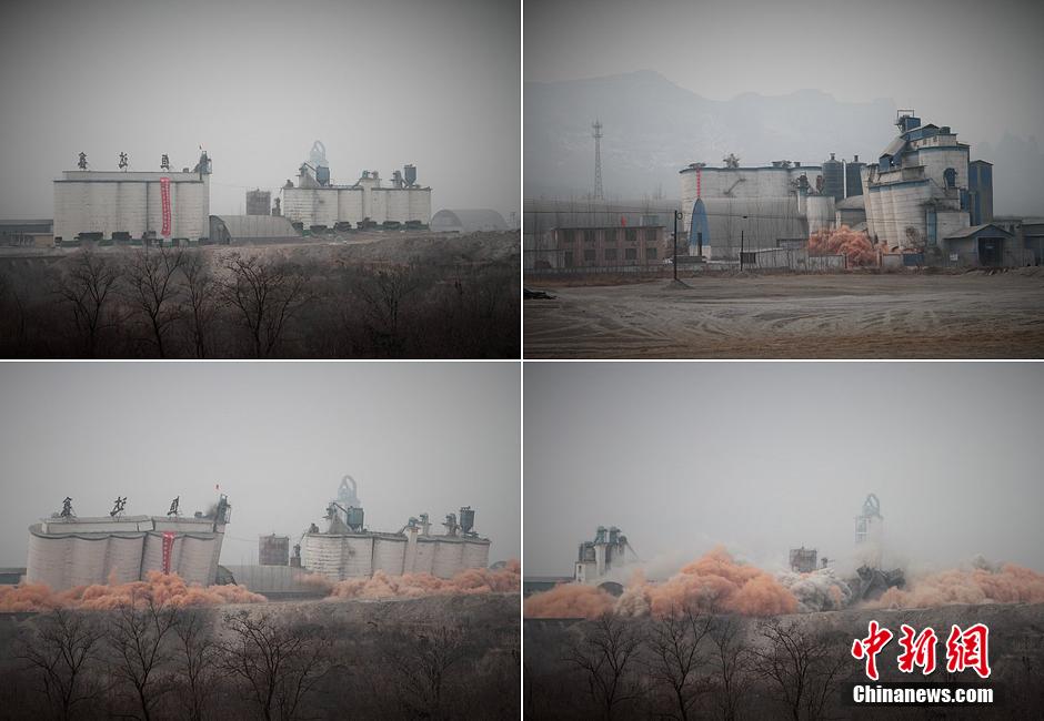 2014年2月17日，石家莊市再次啟動壓減水泥過剩產(chǎn)能、治理大氣污染水泥企業(yè)集中爆破拆除行動。