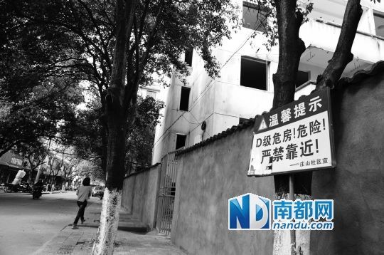 奉化塌樓去年曾因臺風遭水浸 當地屢現危房 奉化塌樓去年曾因臺風遭水浸 當地屢現危房