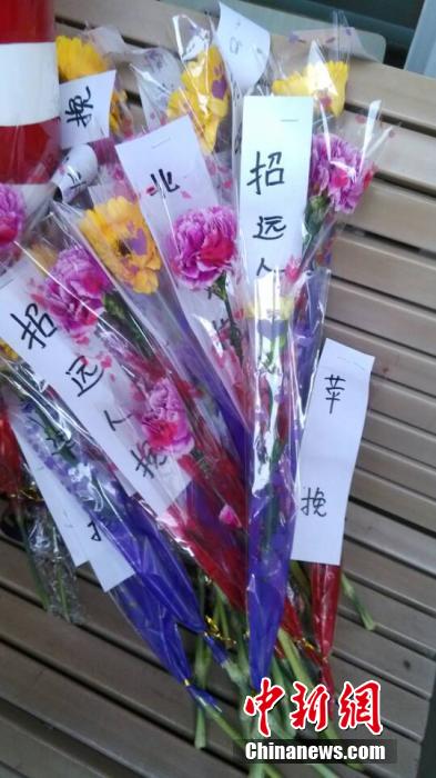 山東招遠民眾自發悼念“5·28”受害者 山東招遠民眾自發悼念“5·28”受害者