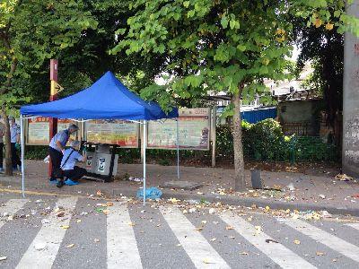 滘口汽車站發生爆炸 滘口汽車站發生爆炸