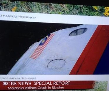 馬航在烏墜毀客機已發現上百遺體殘骸散落十幾公里