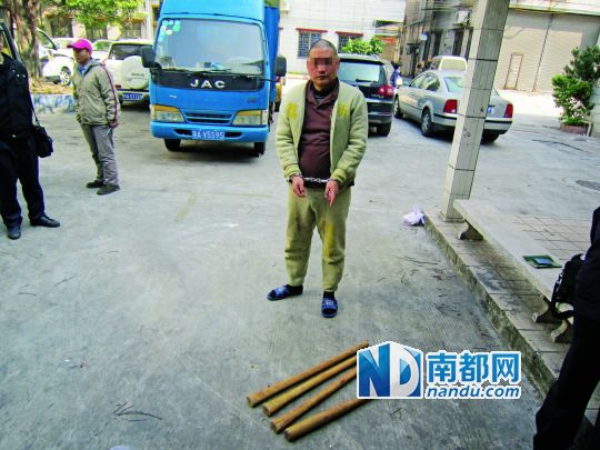 芳村稱霸15年 芳村稱霸15年