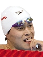 禁藥竟“允許使用”,孫楊真冤 禁藥竟“允許使用”,孫楊真冤