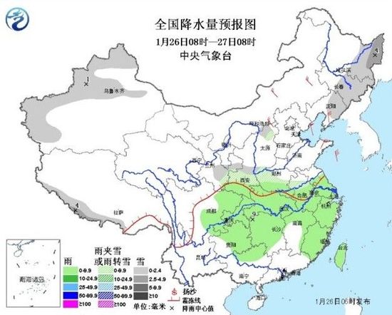 全國降水量預報圖 全國降水量預報圖