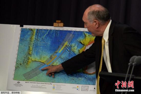 馬來西亞取消MH370發布會 稱發生“意外情況” 馬來西亞取消MH370發布會 稱發生“意外情況”